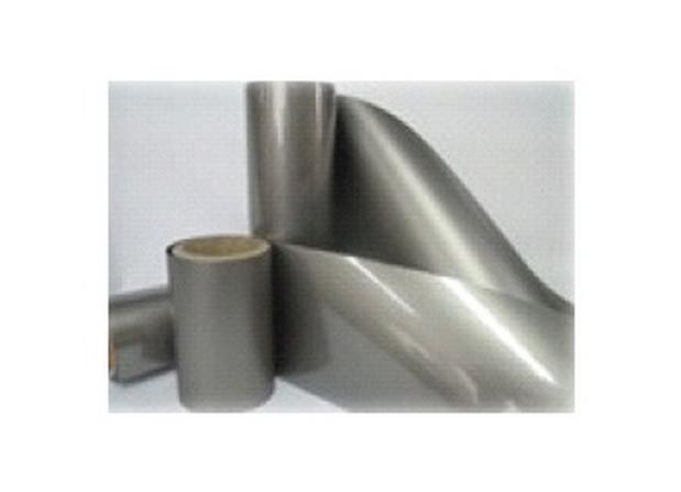 Microwave Absorbing Material