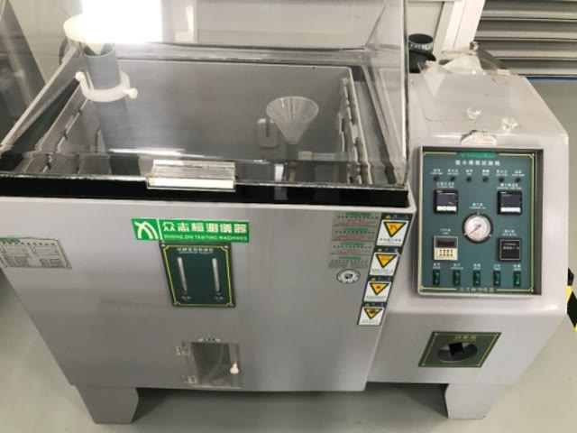 Salt spray corrosion test chamber