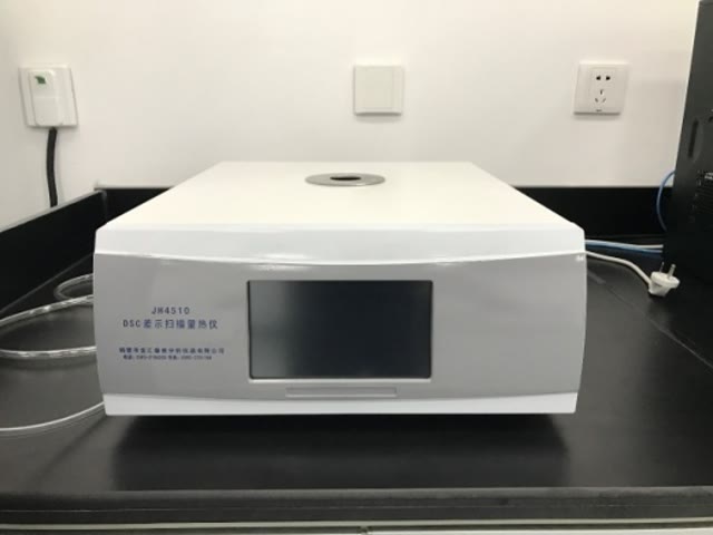 DSC differential scanning calorimeter (JH4510) for thermal analysis