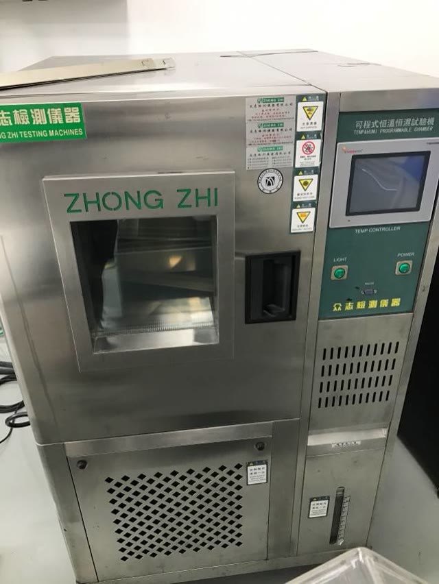 Programmable temperature and humidity test chamber (ZHONG ZHI)