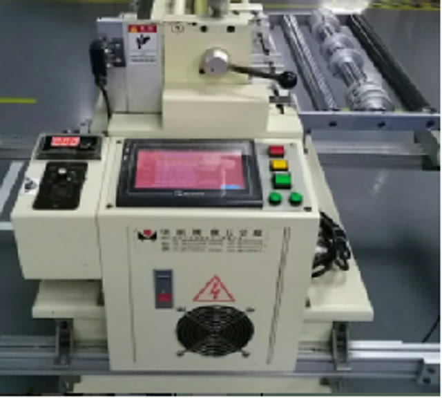 Slitting equipment