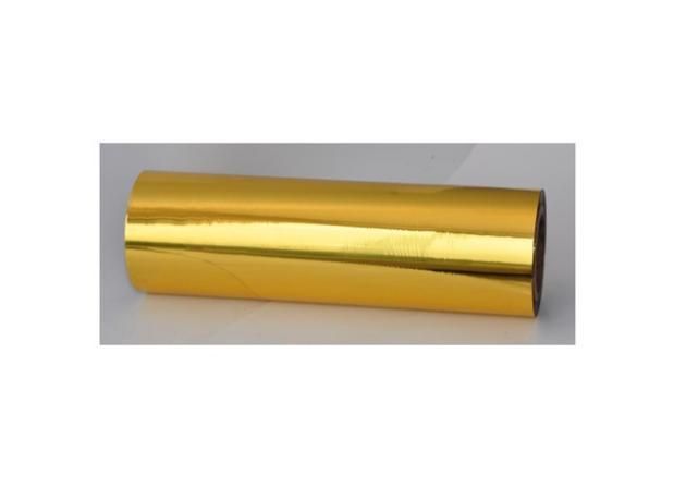 Functional Film